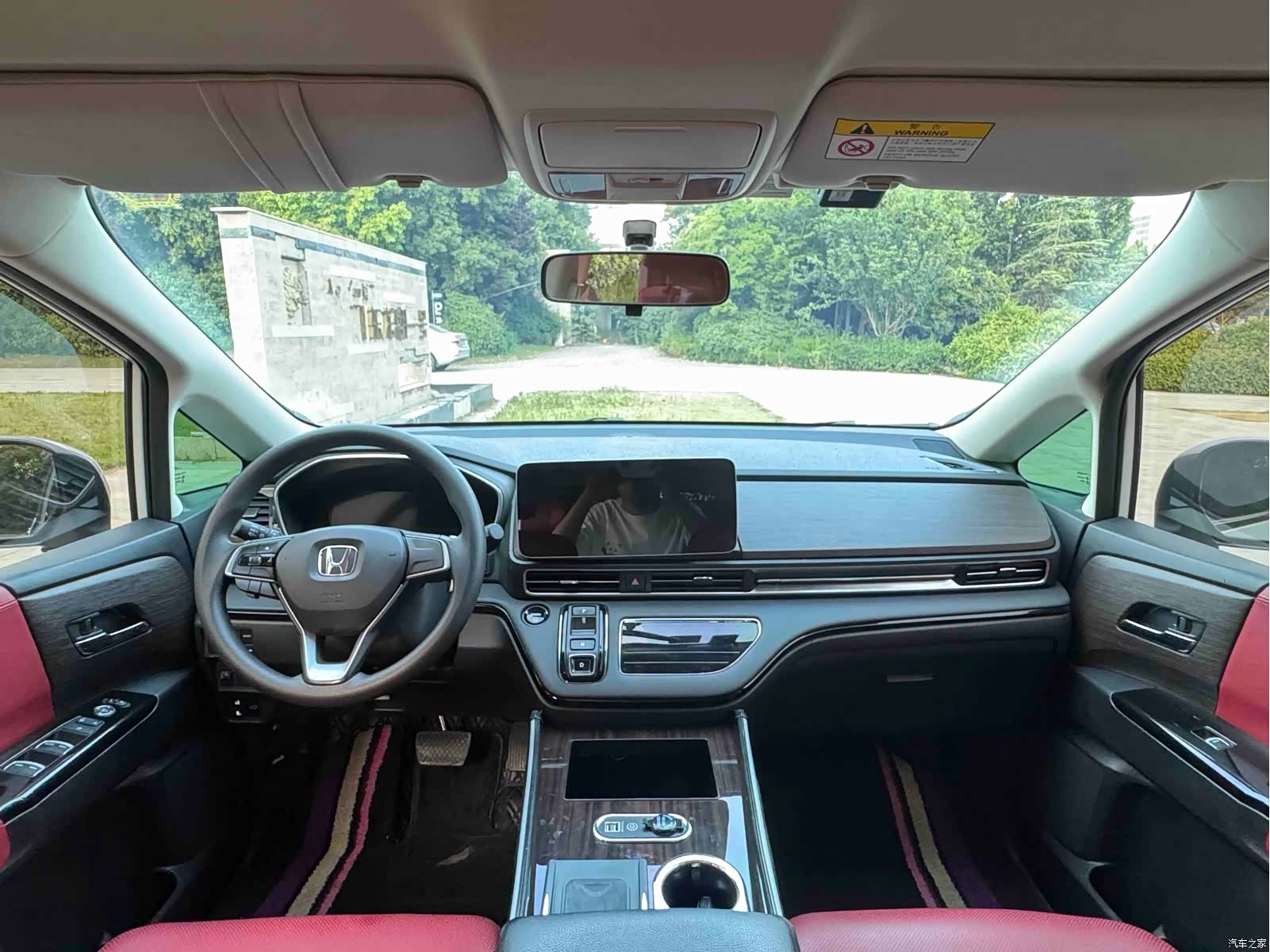 Honda Odyssey, 2024 7