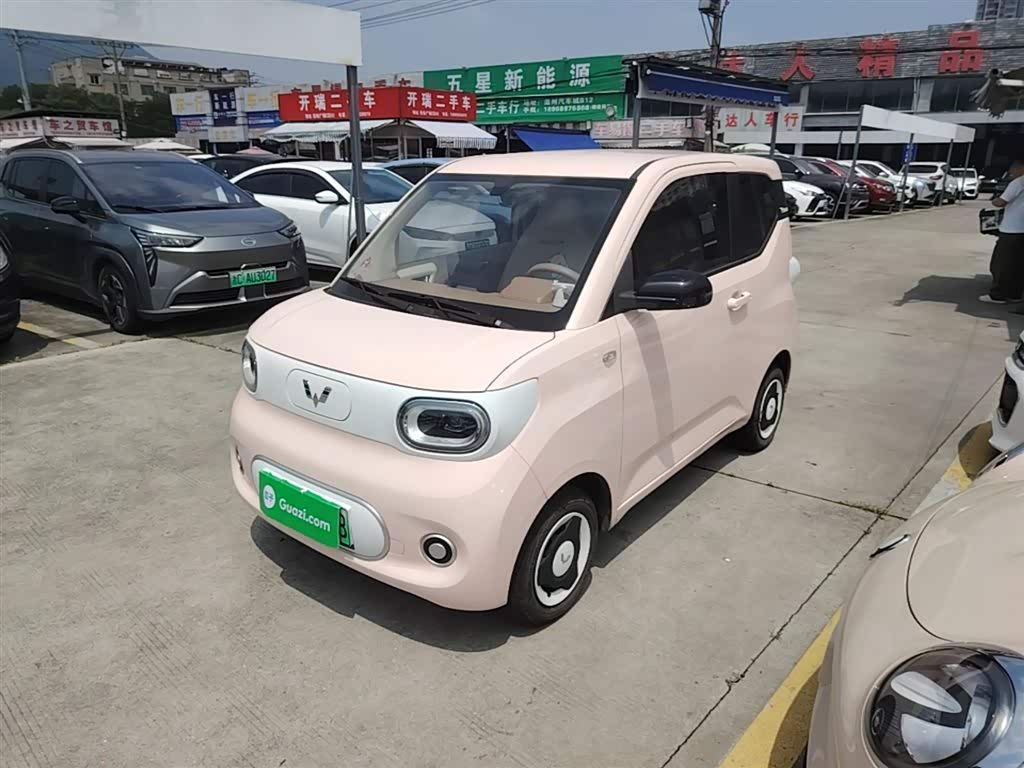 Wuling Mini EV