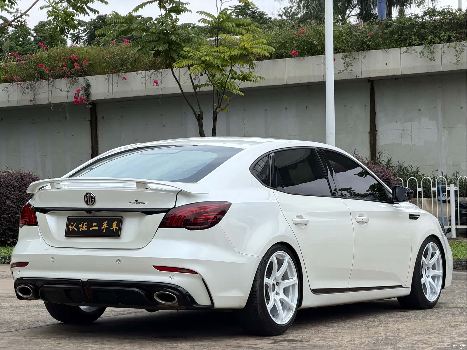 MG MG6, 2020 6