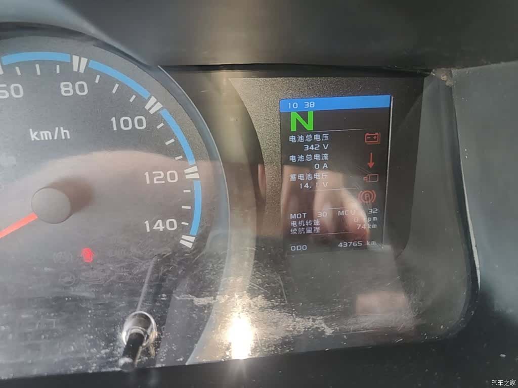 Geely E6, 2023 12