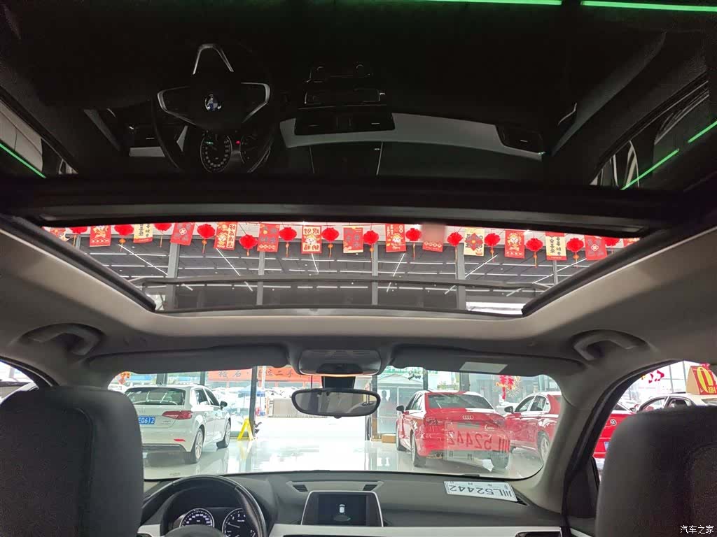 BMW X1, 2018 18