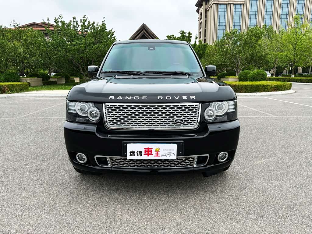 Range Rover