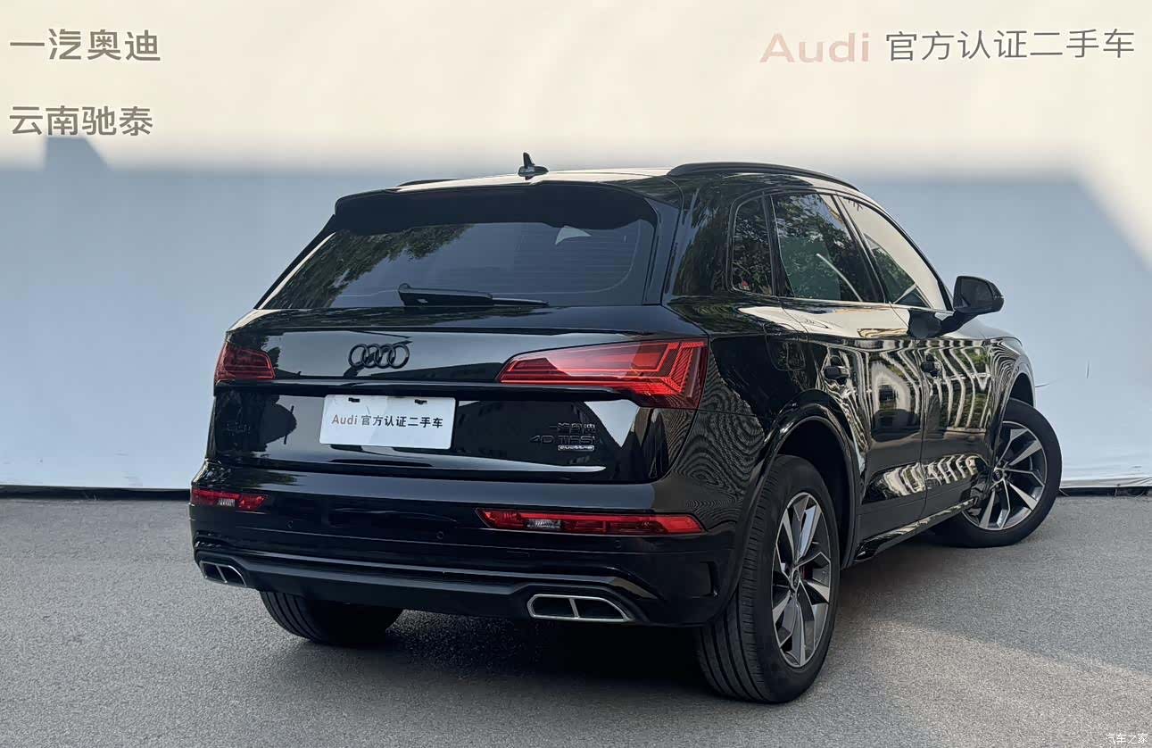 Audi Q5L, 2024 4