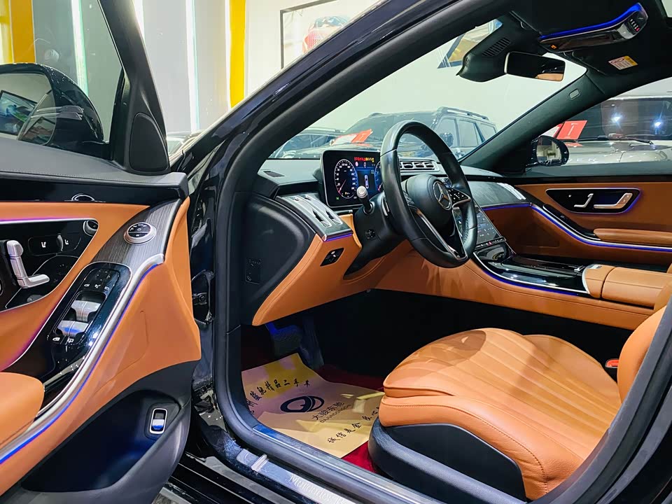 Mercedes-Benz S-class