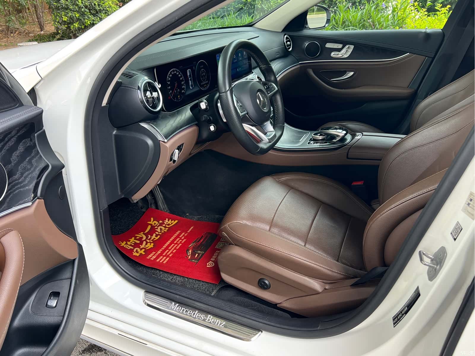 Mercedes-Benz E-Class, 2018 14