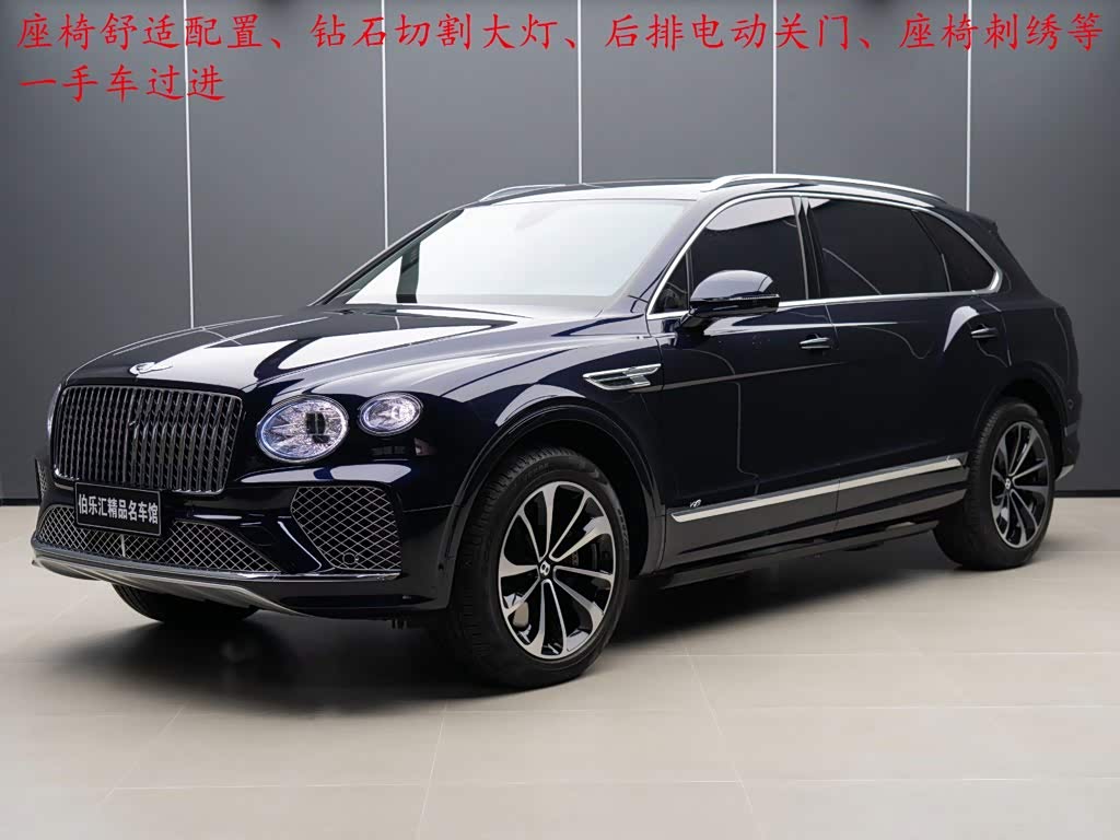 Bentley Bentayga