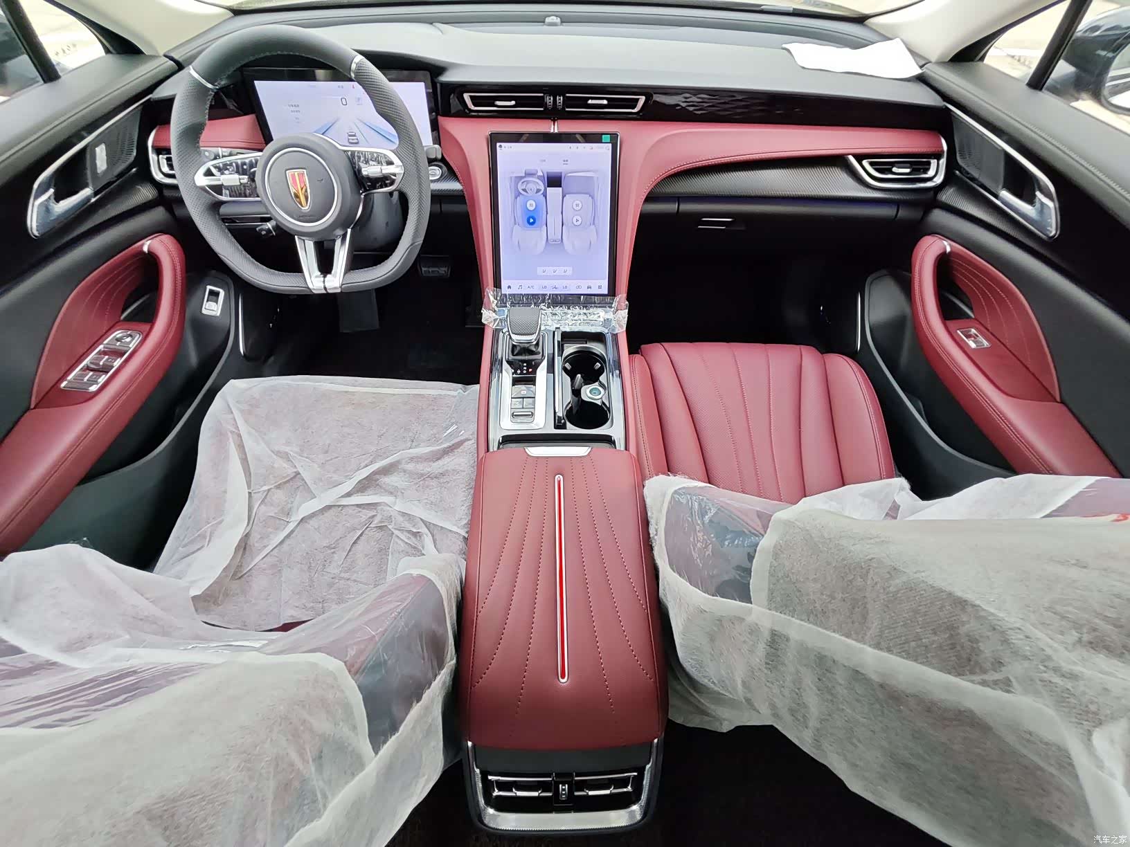 Hongqi H5, 2024 4