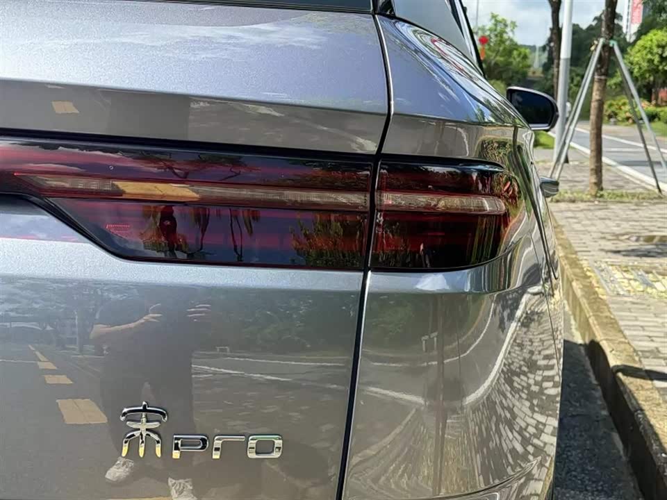 BYD Songjiang