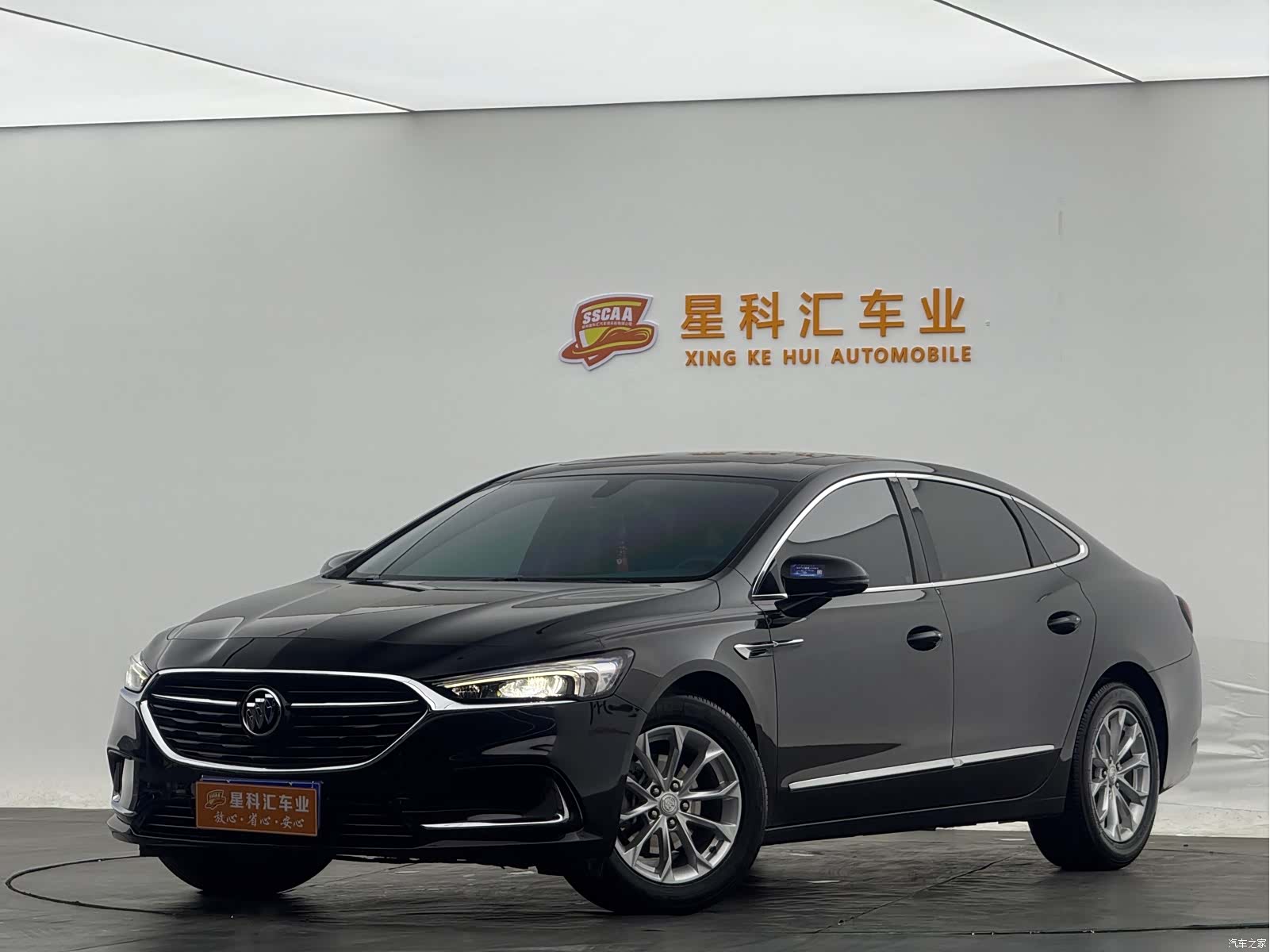 Buick LaCrosse, 2023 1