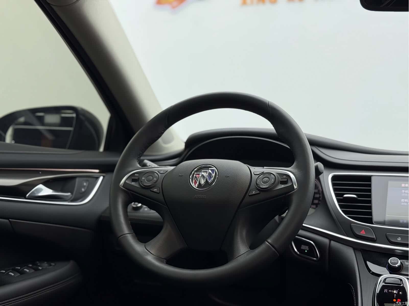 Buick LaCrosse, 2023 10
