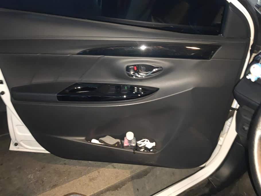 Toyota YARiS L Zhixuan