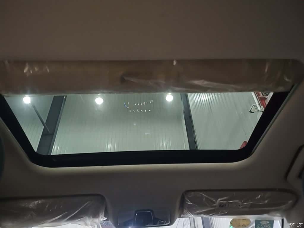 Chery 5, 2020 18