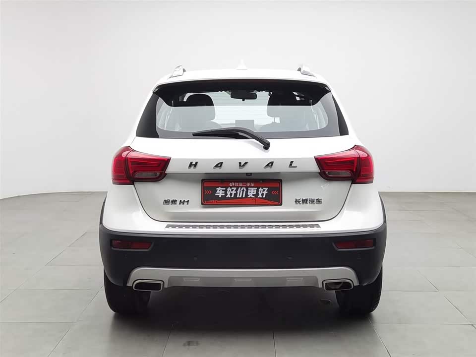 Haval H1 Haval H1