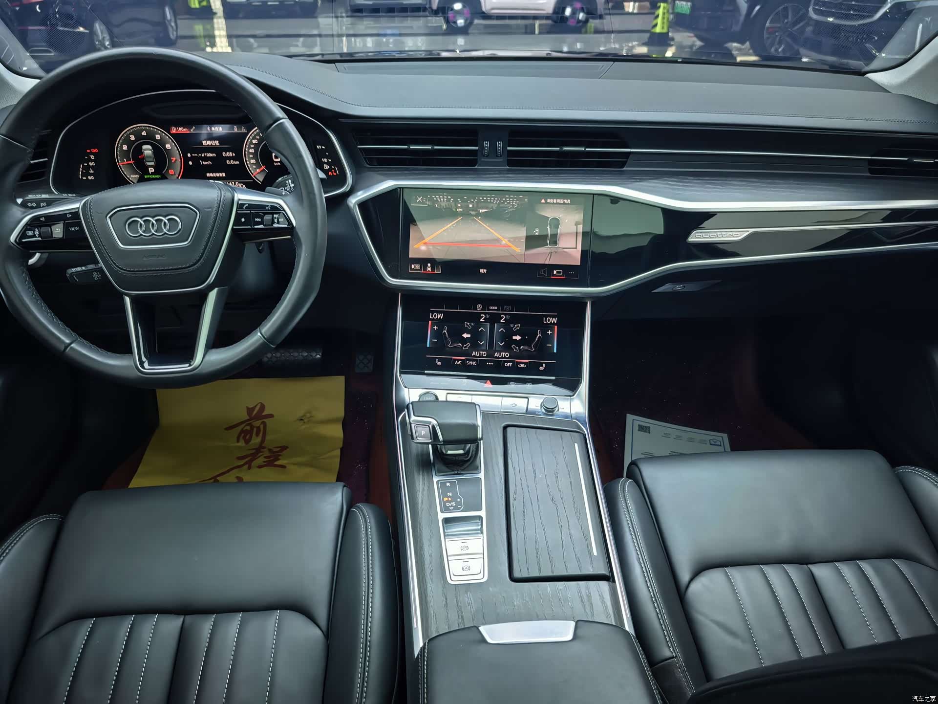 Audi A6L, 2024 6