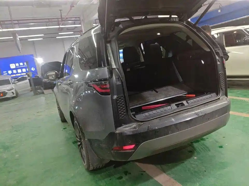 Land Rover discover