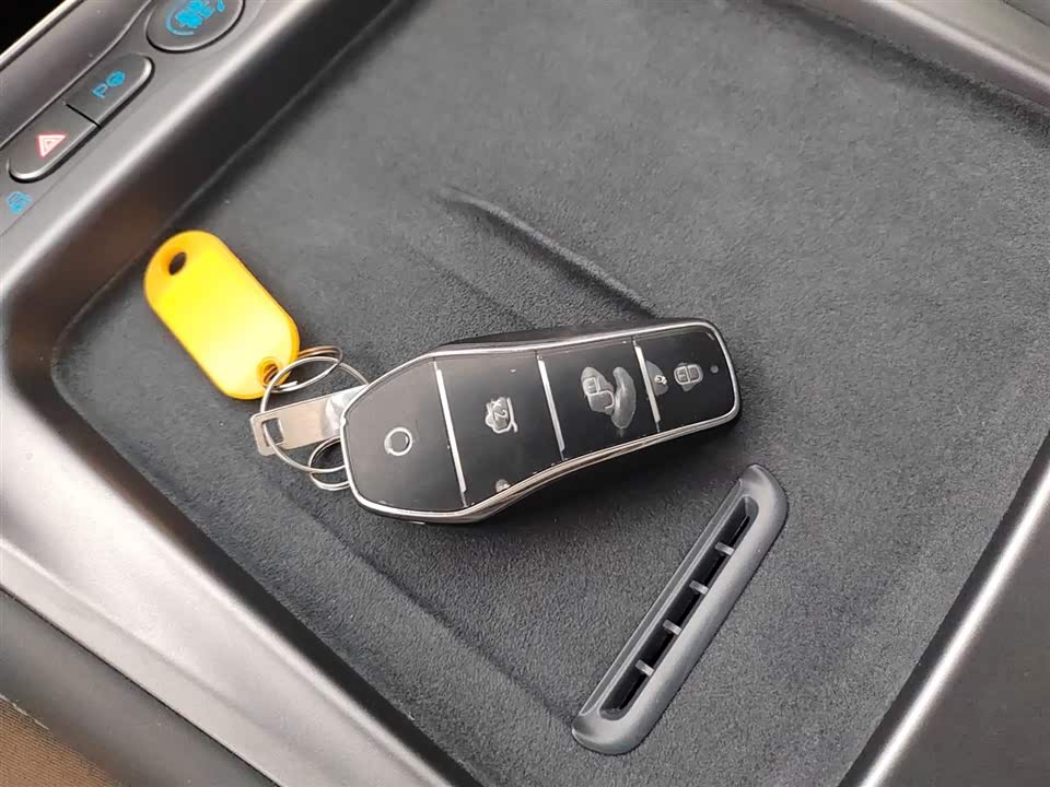 BYD Sea Lion 07 DM-i