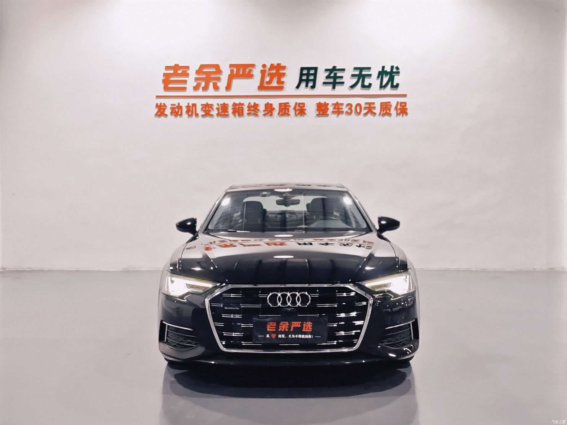 Audi A6L, 2019 2