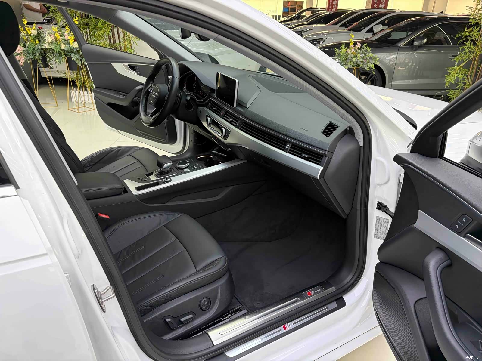 Audi A4L, 2020 11