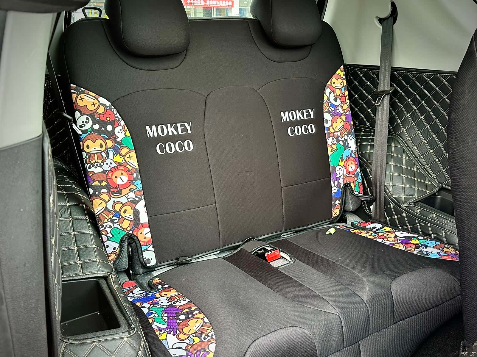 Chery 15, 2021 11