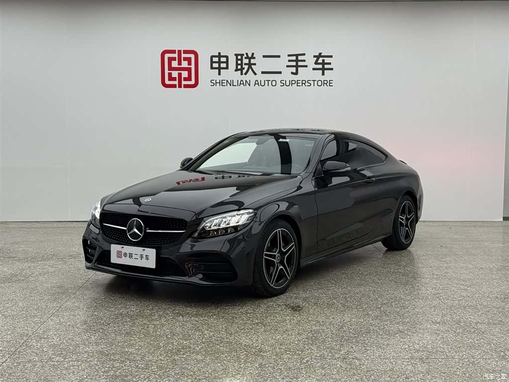 Mercedes-Benz C-Class, 2023 1