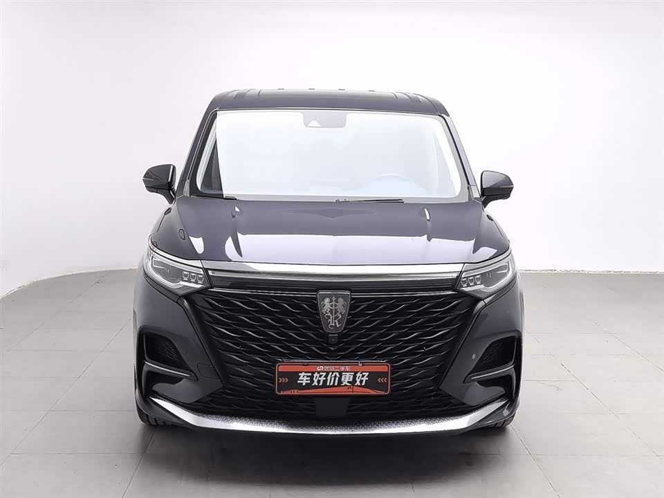 Roewe iMAX8
