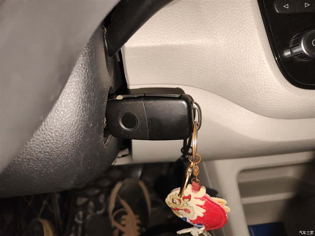 Volkswagen up, 2016 12