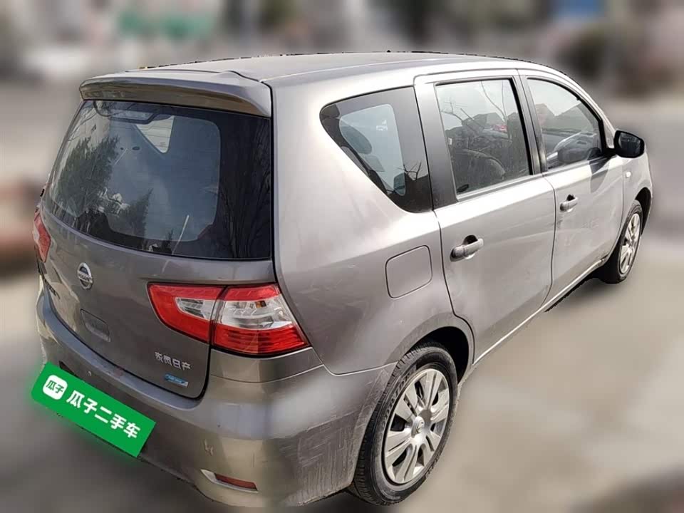 Nissan Liwei