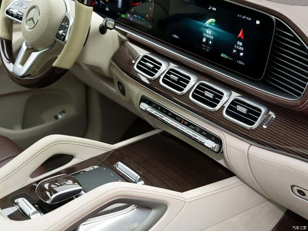Maybach GLS, 2022 15