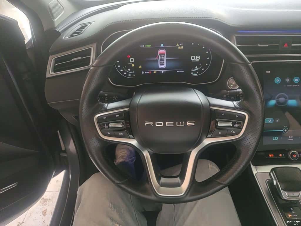 Roewe RX5, 2020 11