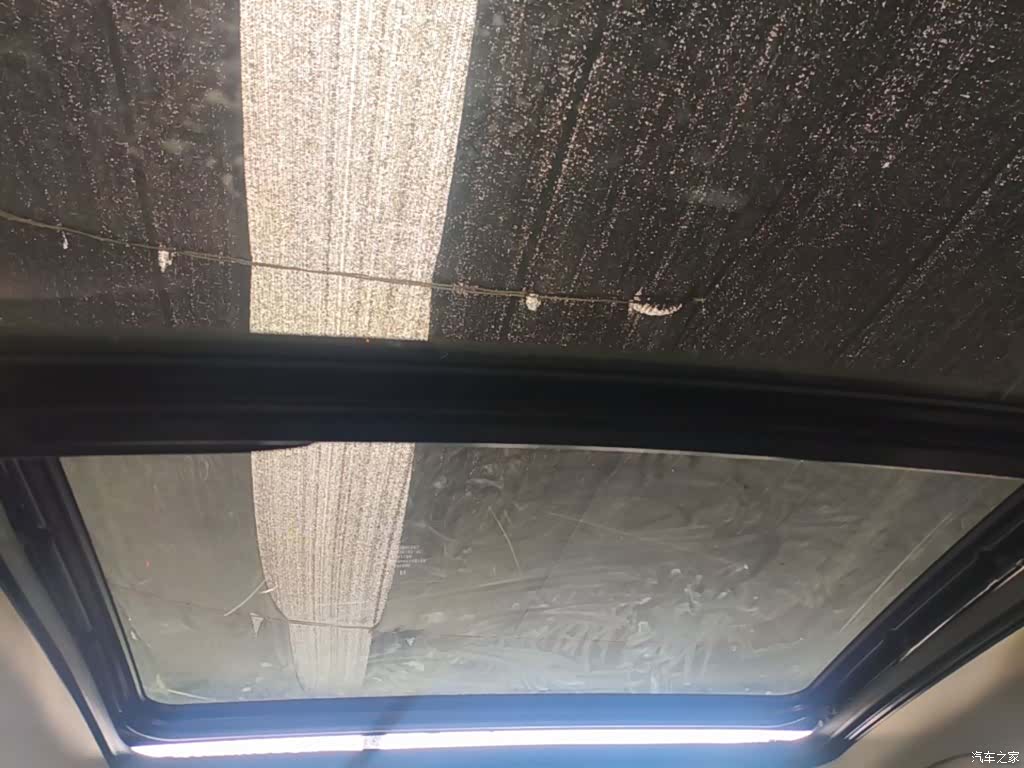 Buick Envision Plus, 2016 18