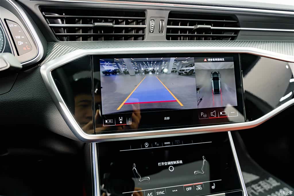Audi A7L, 2024 9