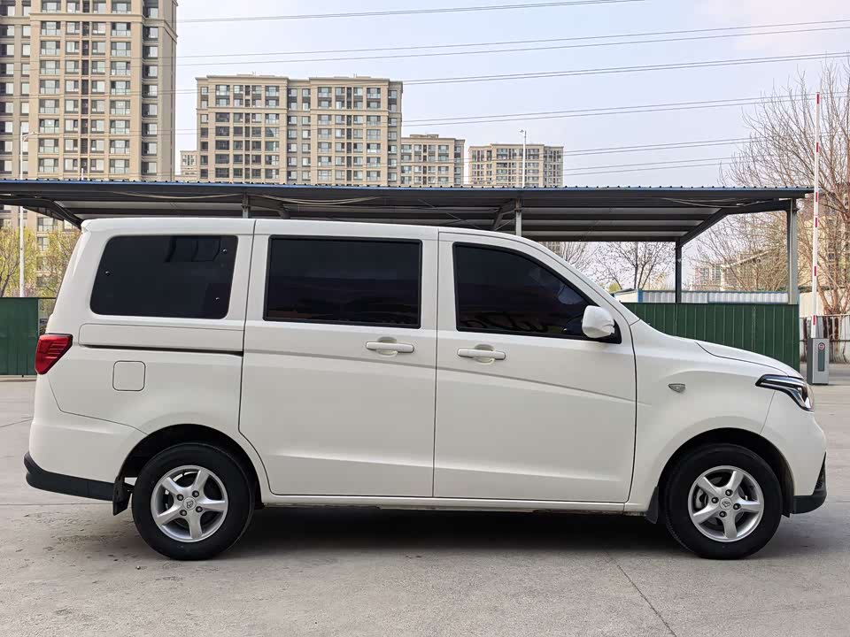 Changan Kaicheng Uno S