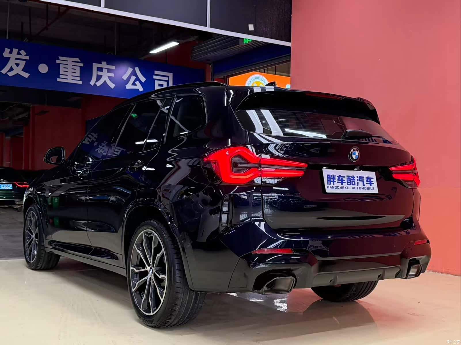 BMW X3, 2022 6