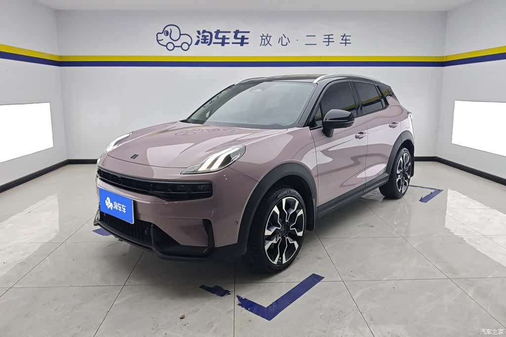 Lynk & Co 02, 2023 1