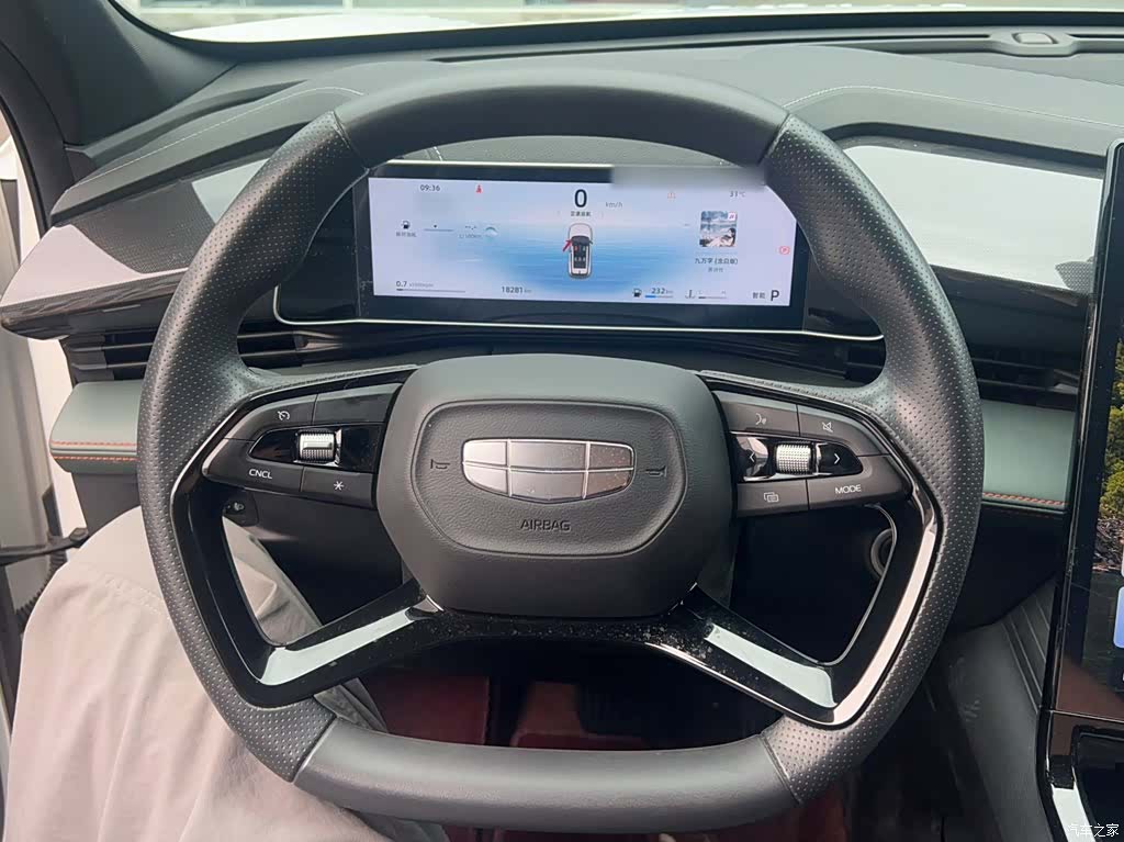 Geely Boyue, 2025 4