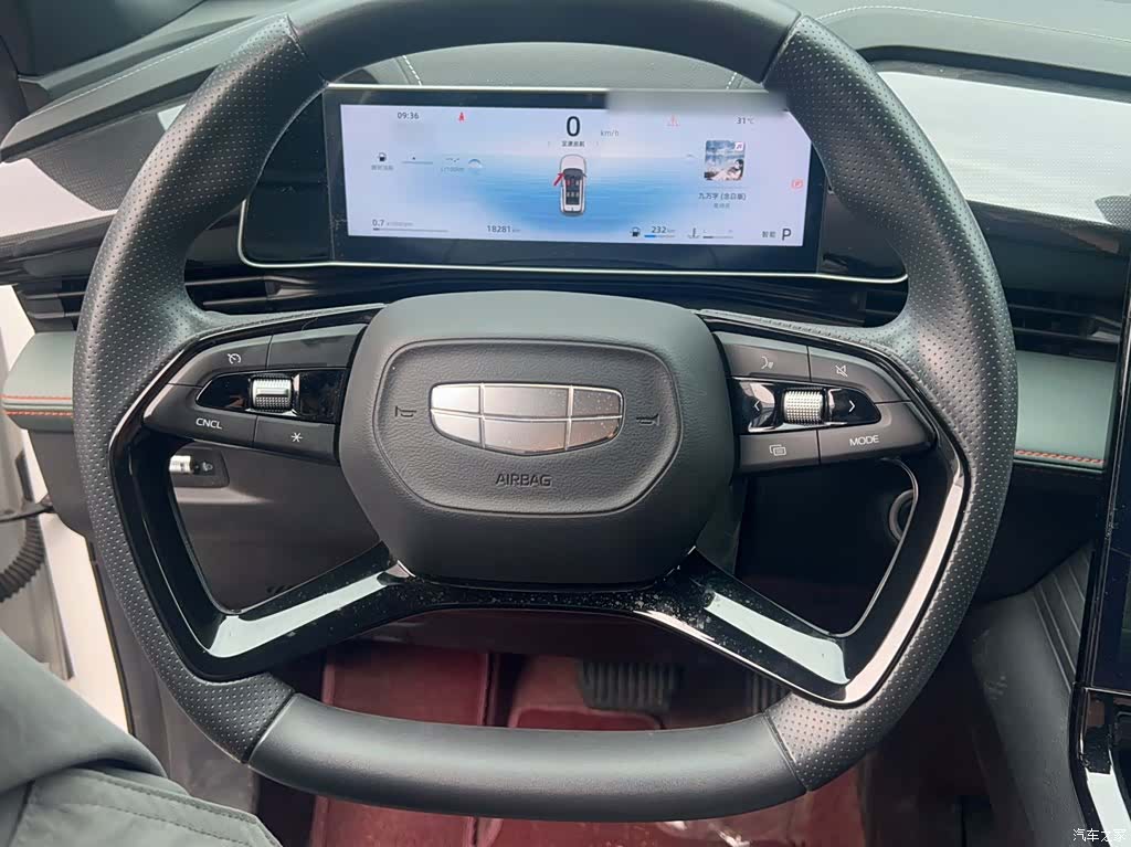 Geely Boyue, 2025 16