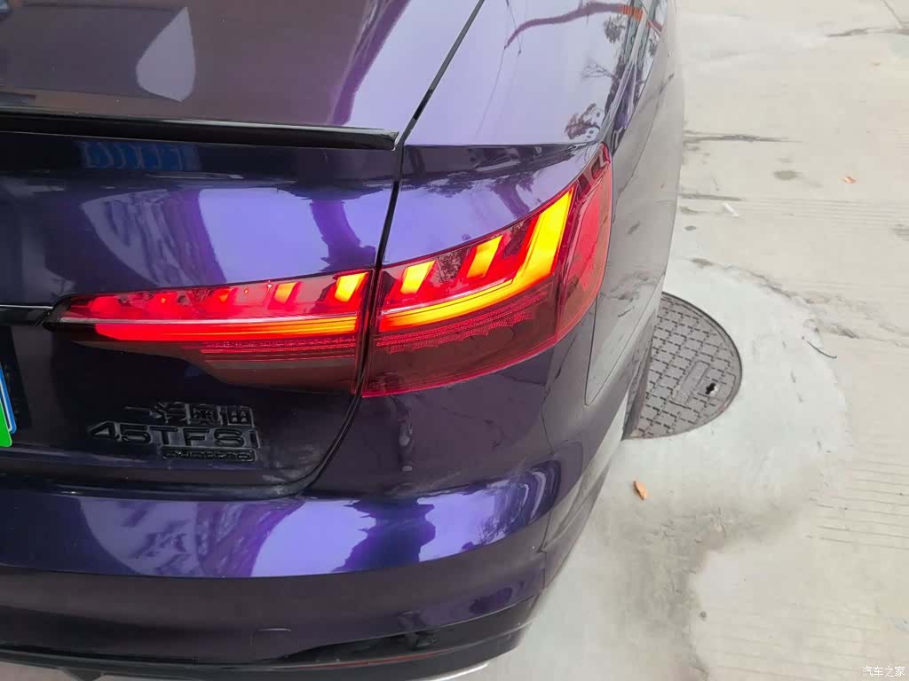 Audi A4L, 2024 25