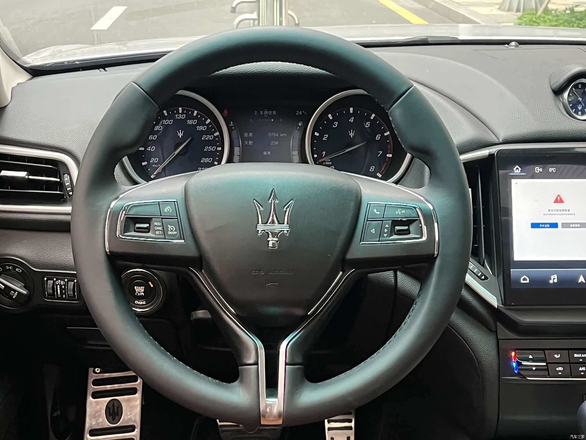 Maserati Ghibli, 2015 13