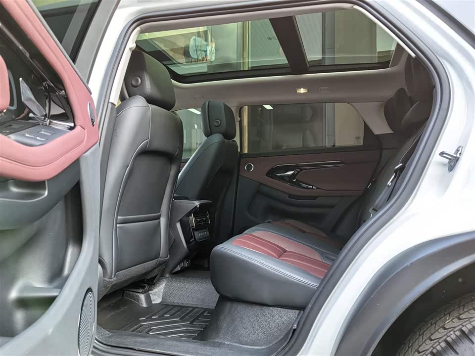 Land Rover Range Rover Aurora