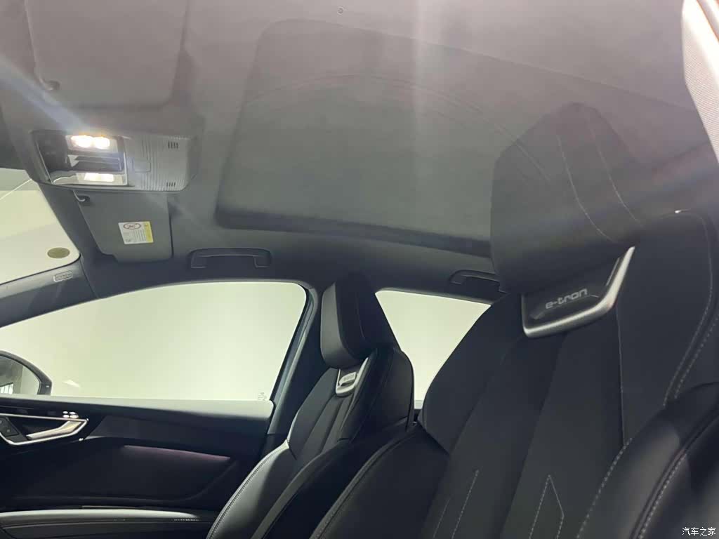 Audi Q4 e-tron, 2025 13