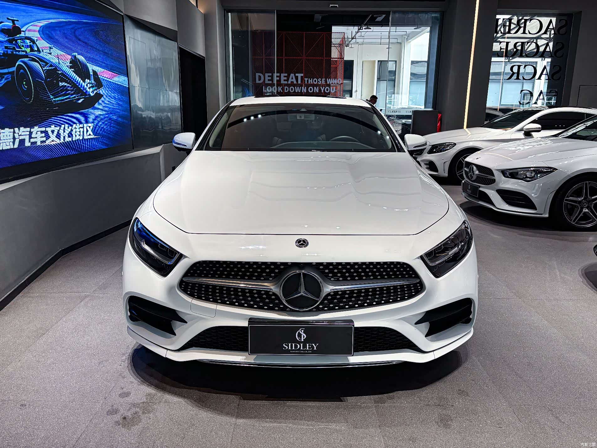 Mercedes-Benz CLS, 2020 2