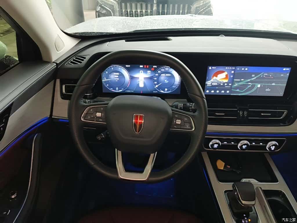 Hongqi HS5, 2024 11