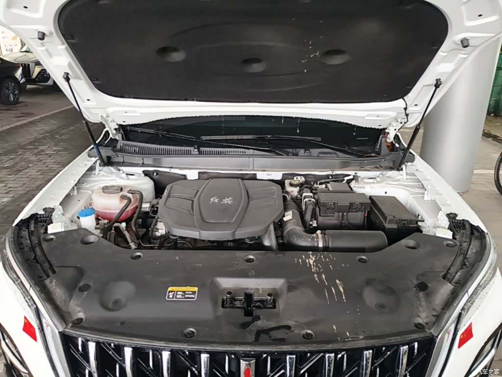 Hongqi HS5, 2024 20