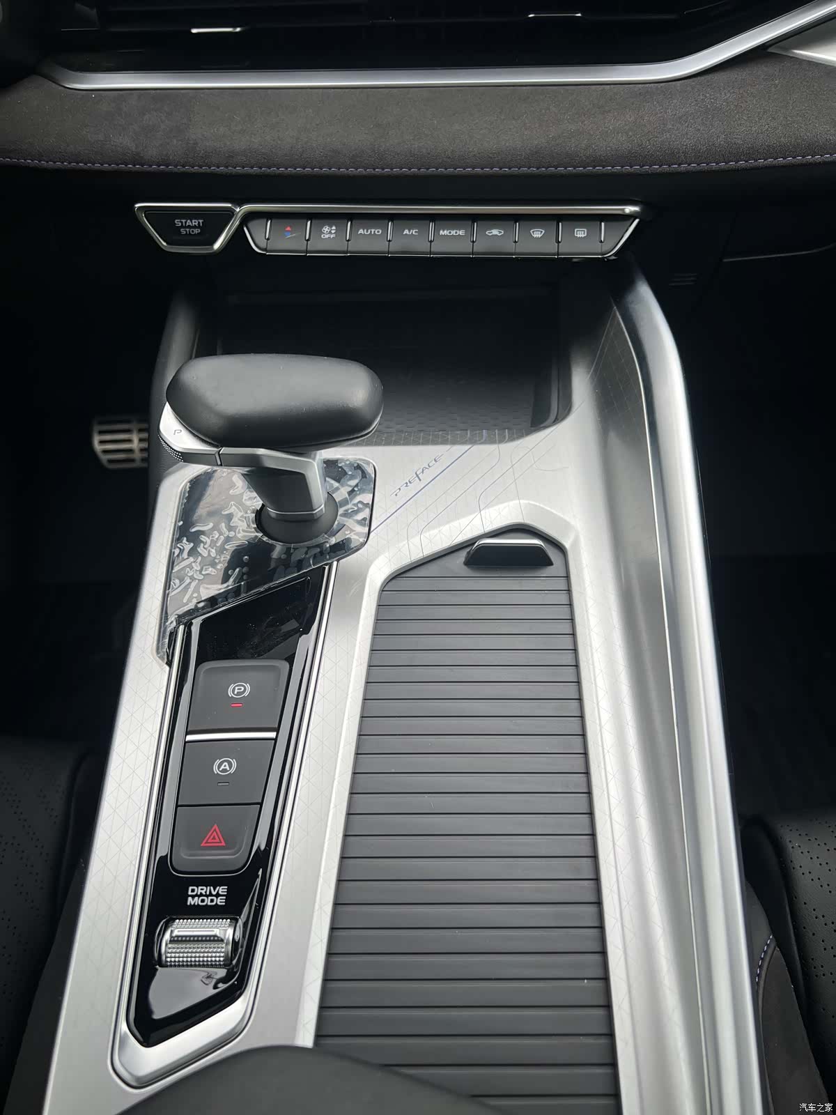 Geely Preface, 2024 14