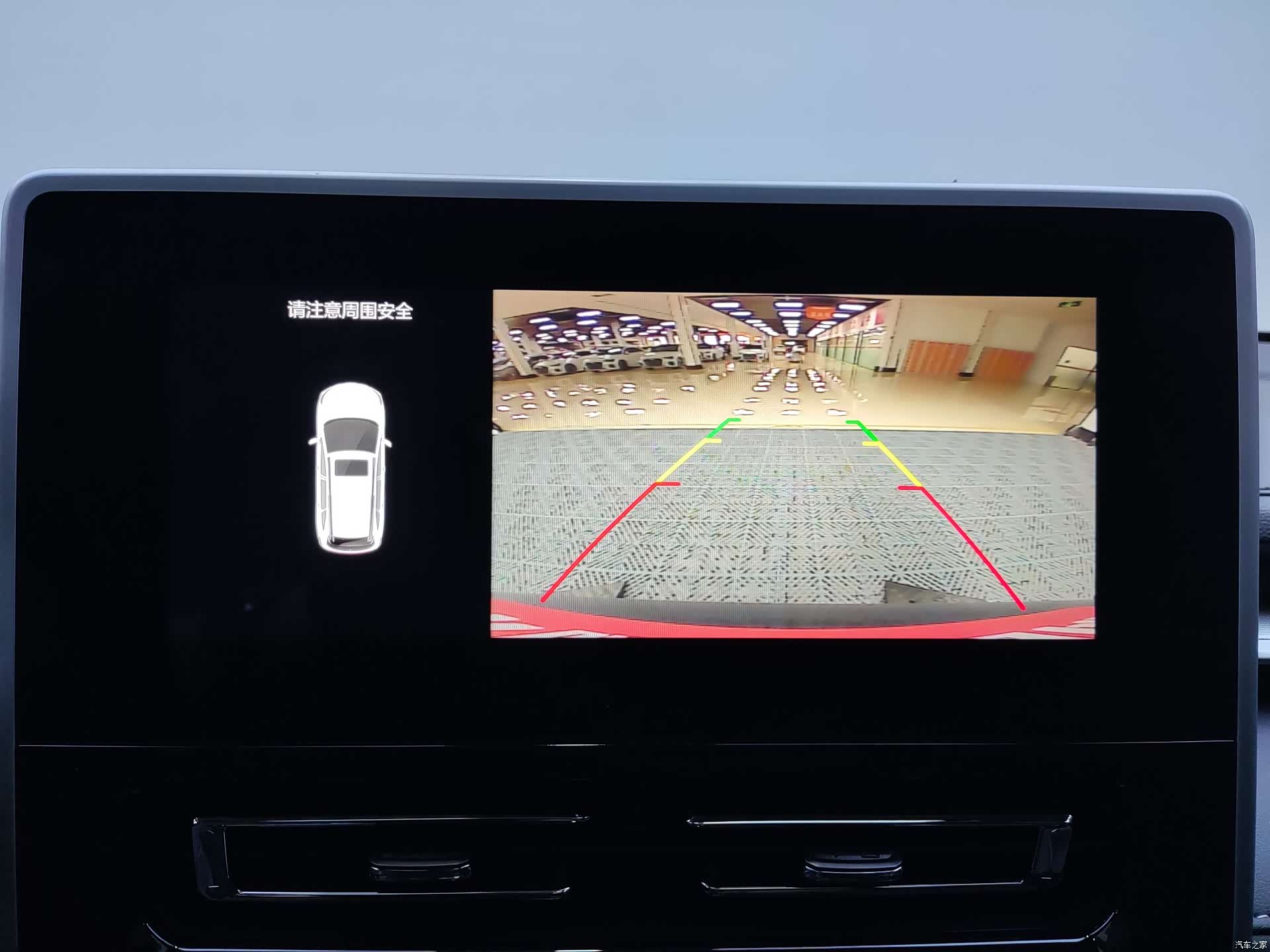 Haval M6, 2023 18
