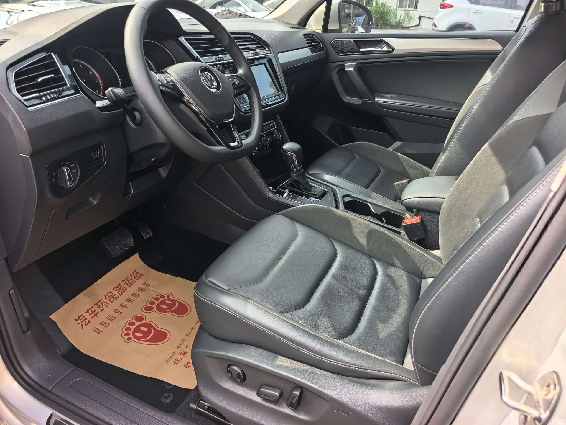Volkswagen Tiguan L, 2018 18