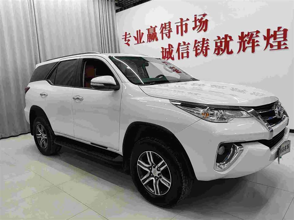 Toyota Fortuner
