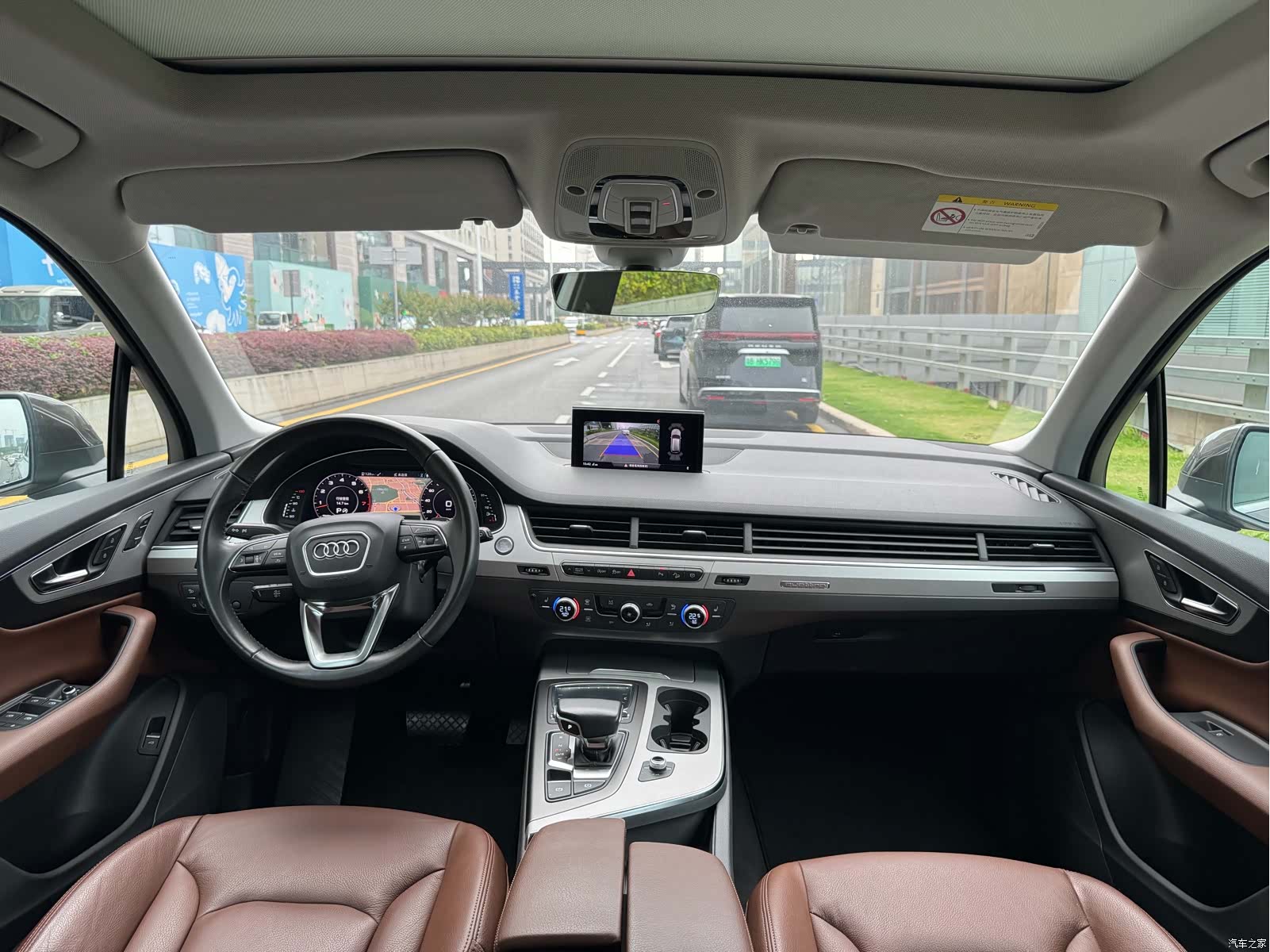 Audi Q7, 2018 14
