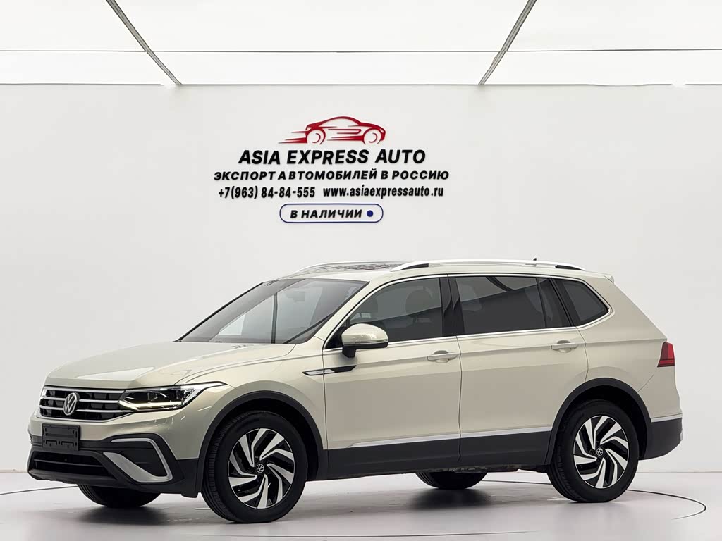Volkswagen Tiguan L