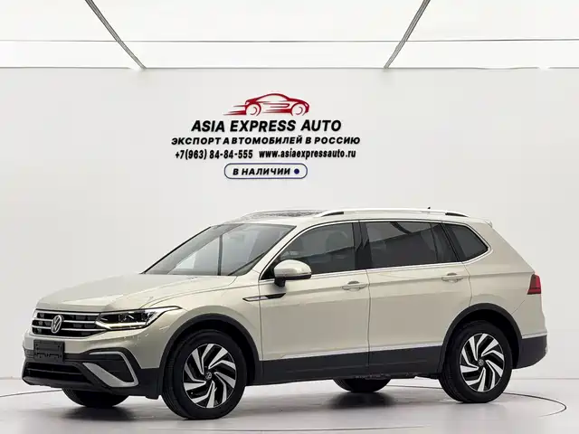 Volkswagen Tiguan L 2023 — купить из Китая под заказ